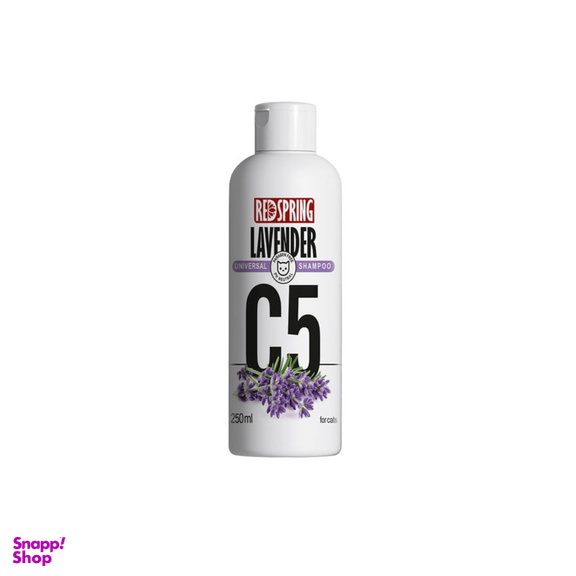 شامپو مخصوص گربه رد اسپرینگ مدل C5 اسطخودوس 250 میلی لیتر