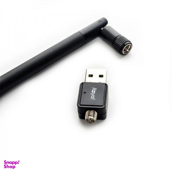 دانگل وای فای رویال مدل RW-133