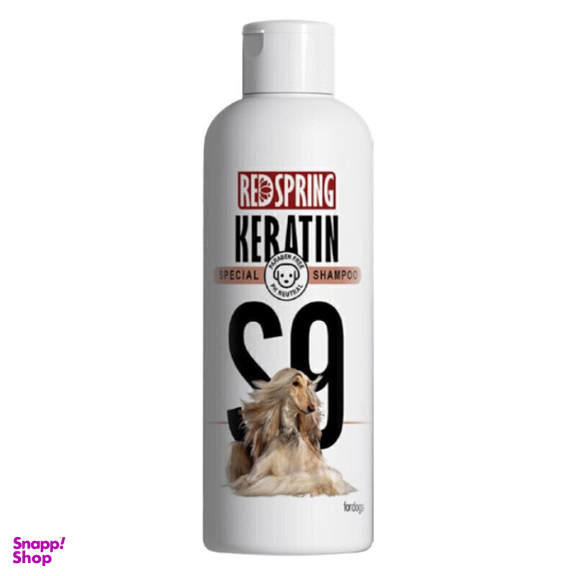 شامپو سگ رداسپرینگ مدل S9 مخصوص کراتین حجم 300 میلی لیتر