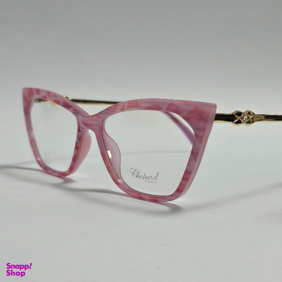 فریم عینک طبی زنانه مدل 2064