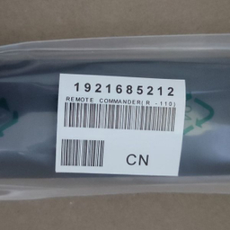 ریموت کنترل تلویزیون دوو مدل CN