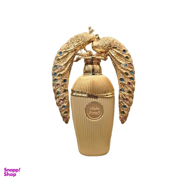 ادوپرفیوم زنانه لطافه مدل عفیف