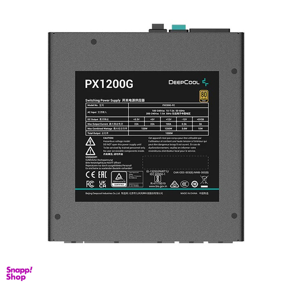پاور 1200 وات دیپ کول مدل PX1200G 80 PLUS Gold Full Modular
