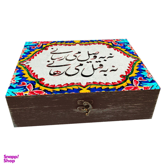 جعبه هدیه چوبی مدل هنری طرح کاشی کد WB239