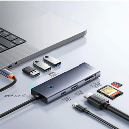 هاب 7 پورت Type-C بیسوس مدل Ultrajoy Series