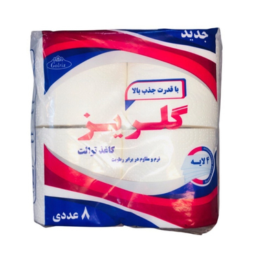 دستمال توالت گلریز مدل 4 لایه بسته 8 عددی