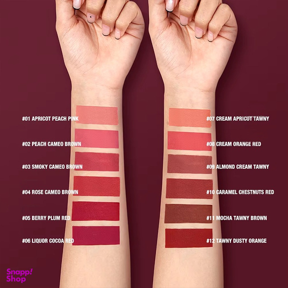 رژ لب مایع او تو او مدل Apricot Peach Pink شماره 01