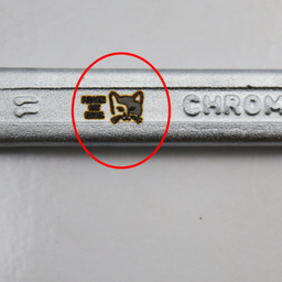 آچار تخت مدل پرشین کت کد YPA-010-11MM سایز 10-11 میلی متر