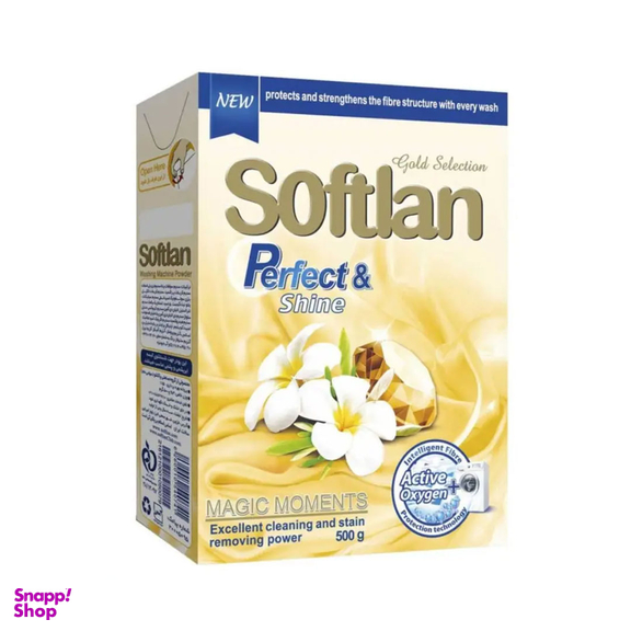 پودر ماشین لباسشویی سافتلن سری Gold Selection مدل Perfect And Shine حجم 500 گرم