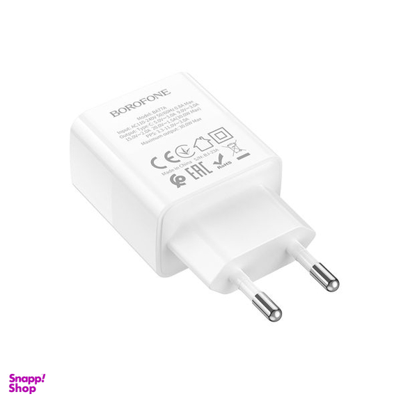 شارژر دیواری 30 وات بروفون مدل BA77A USB PD