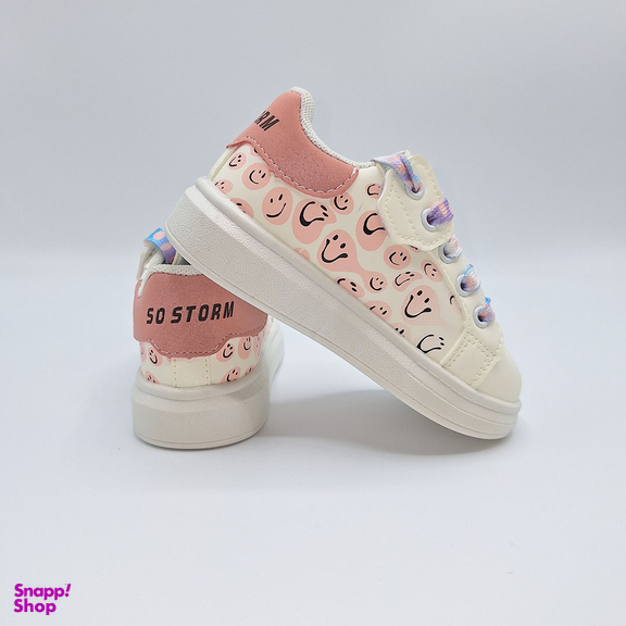 کفش راحتی مدل RO1021