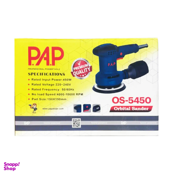 دستگاه سنباده زن 450 وات پی ای پی مدل OS-5450