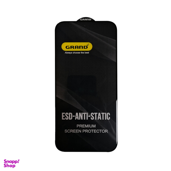 محافظ صفحه نمایش گرند اسکای مدل ESD مناسب اپل iPhone 16