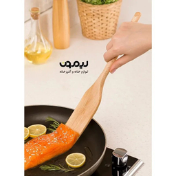 سرویس کفگیر و ملاقه 8 پارچه لیمون مدل آریزونا