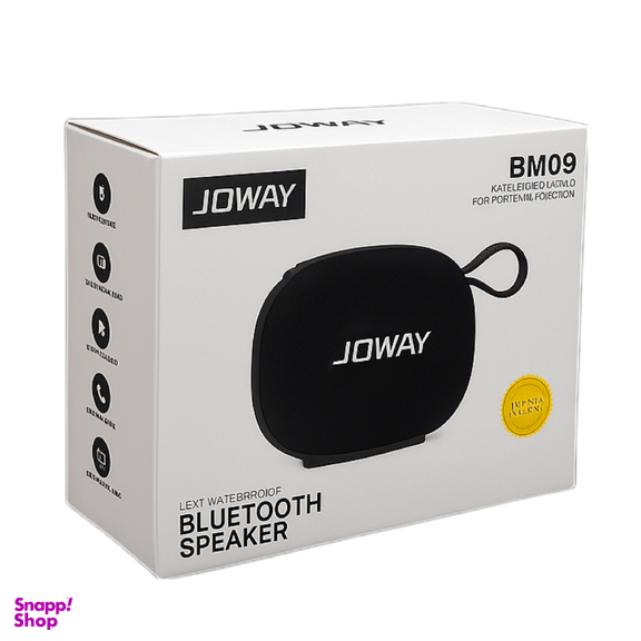 اسپیکر بلوتوثی قابل حمل جووی کد BM09