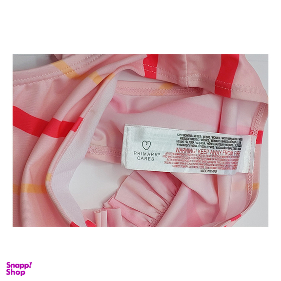 مایو دو تکه نوزادی پیریمارک مدل 6415 رنگ صورتی