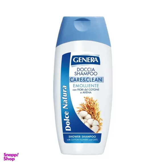 شامپو سر و بدن روزانه جنرا مدل Care & Clean حاوی عصاره جودوسر و پنبه حجم 300 میلی لیتر