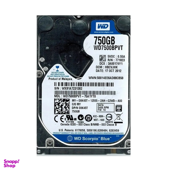 هارد دیسک اینترنال لپ تاپ وسترن دیجیتال بلو مدل WD7500BPVT