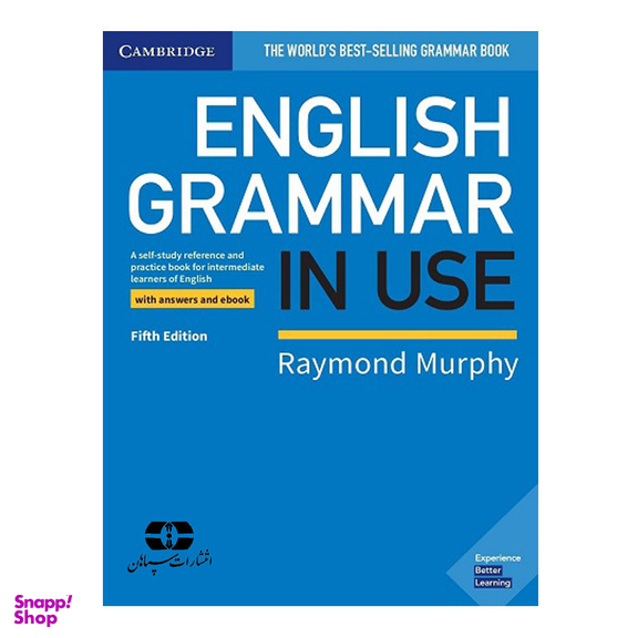 کتاب English Grammar in Use Intermediate 5th اثر Raymond Murphy انتشارات سپاهان به همراه سی دی