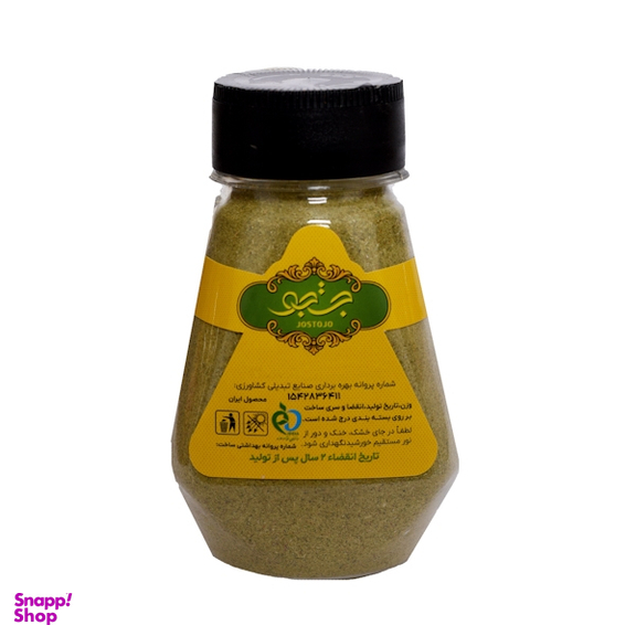 پودر آویشن جستجو وزن 50 گرم