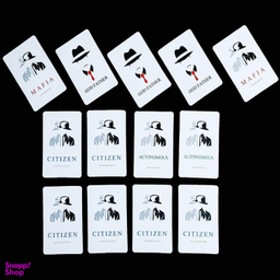 ماسک ایفای نقش مدل ماموت اشرافی رنگ مشکی بسته 12 عددی به همراه 30 عدد کارت بازی