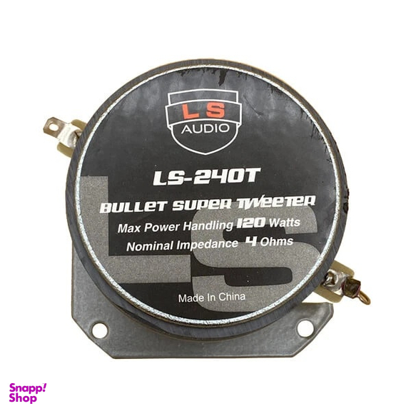 سوپر توییتر خودرو ال اس آدیو مدل LS-240T