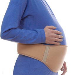 شکم بند بارداری پین مد کد 2020