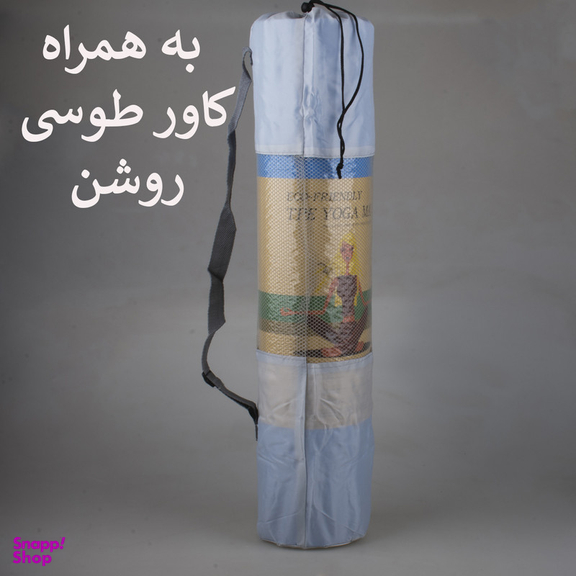 زیر انداز یوگا د وی تو فیتنس مدل 2024 ضخامت 181×61×0.6 میلی متر