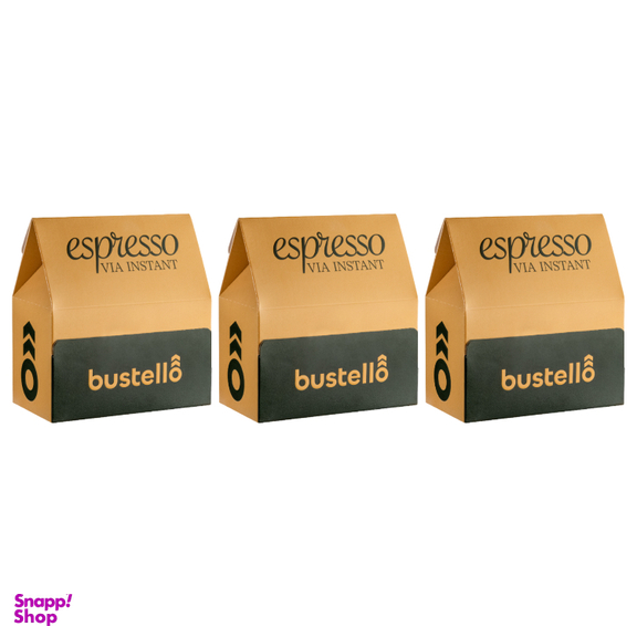 اسپرسو فوری باستلو مجموعه 3 عددی