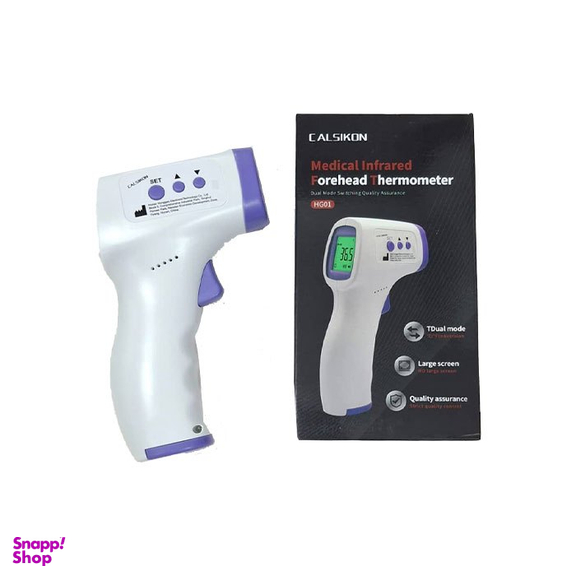 تب سنج کودک دیجیتالی مدل hg01