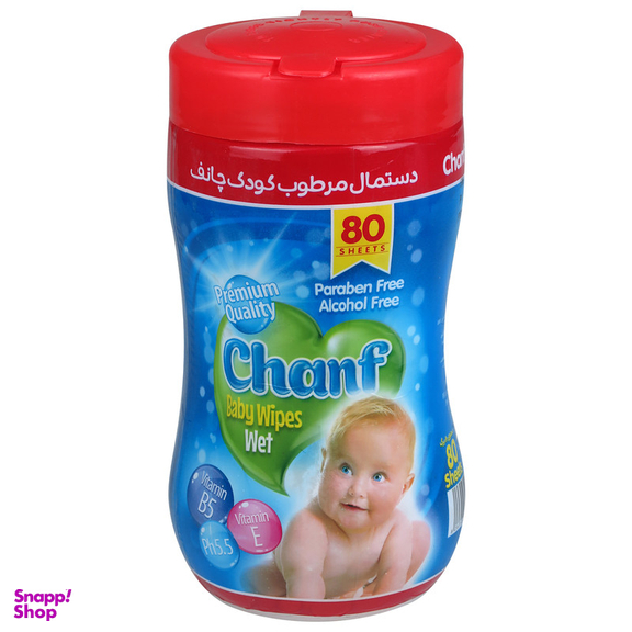 دستمال مرطوب کودک چانف مدل d200 بسته 80 عددی