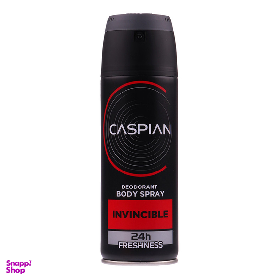 اسپری دئودورانت بدن مردانه کاسپین مدل INVINCIBLE حجم 150 میلی لیتر