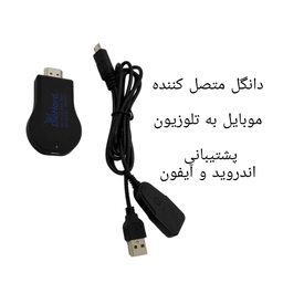 دانگل HDMI انی‌کست دای هارد مدل +Diehard M2