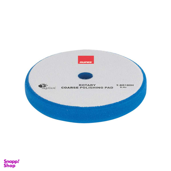پد پولیش زبر اسفنجی روتاری روپس مدل COARS 9.BR180H کد 870539
