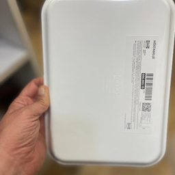 سینی ایکیا کد 606.003.15