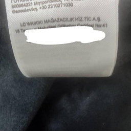 لگینگ زنانه ال سی وایکیکی مدل Latthe