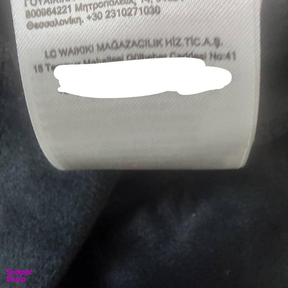 لگینگ زنانه ال سی وایکیکی مدل Latthe