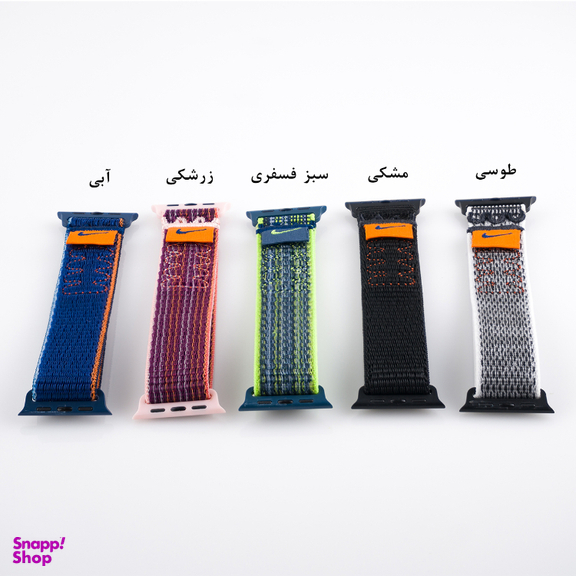 ساعت هوشمند گیفت کالکشن مدل HW SPORT SERIES