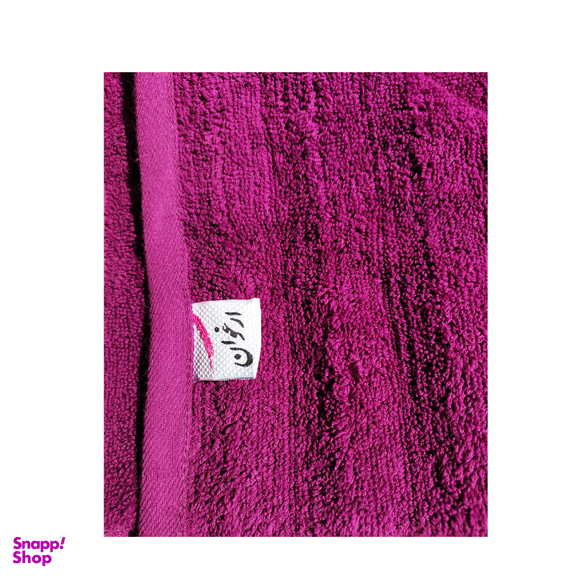 حوله حمام ارغوان مدل موجی سایز 80x140 سانتی‌ متر