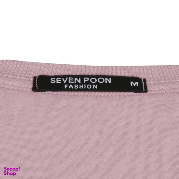 تاپ راحتی مردانه مدل GD-s-15581278