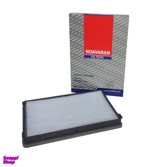 فیلتر کابین خودرو نوآوران مدل NC3101 مناسب پژو پارس