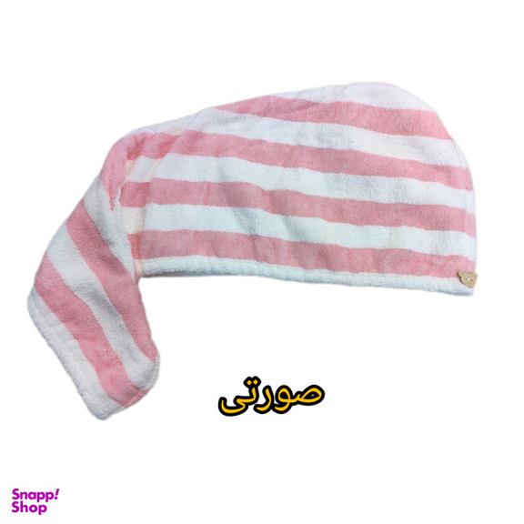 کلاه حمام مدل ناردین