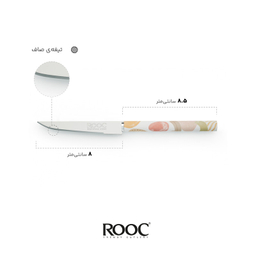چاقو میوه خوری روک مدل اسپیناس کد 06 بسته 12 عددی