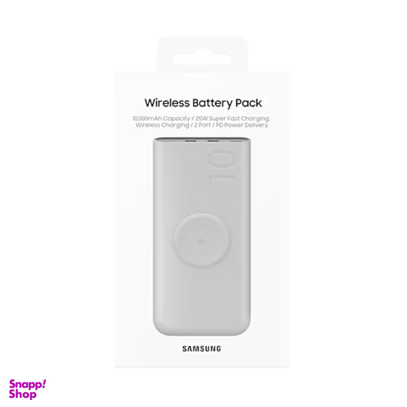 پاوربانک ۲۵ وات سامسونگ مدل Battery Pack EB-U2510 ظرفیت 10000 میلی آمپر ساعت