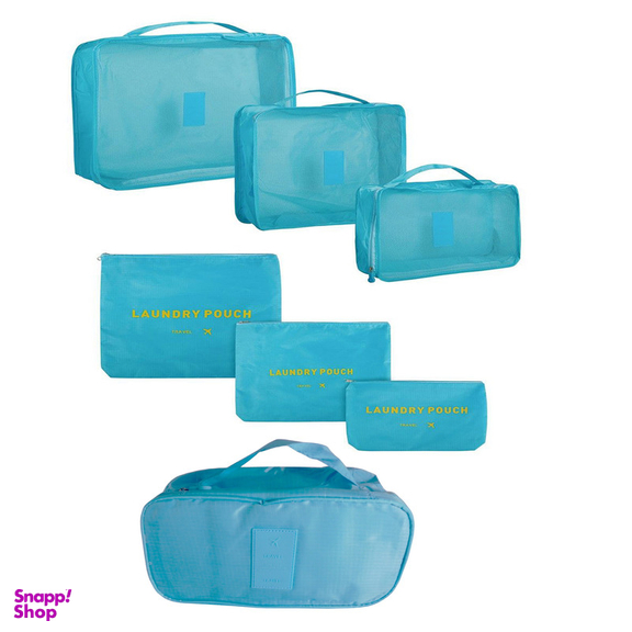 نظم دهنده ساک و چمدان کد 0432 مجموعه 7 عددی