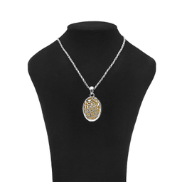 گردنبند زنانه وینویز ببر کد 2065