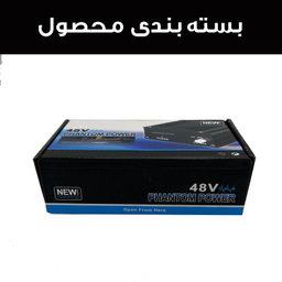 کارت صدا مدل Power Supply-48V