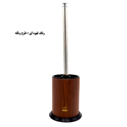 فرچه توالت شوی بهازکالا مدل kotah01