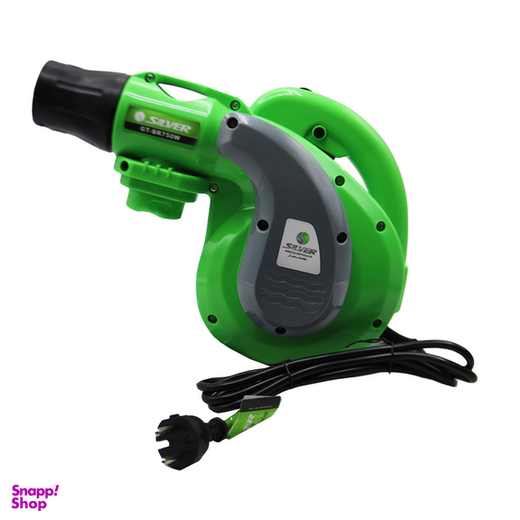 دستگاه دمنده و مکنده سیلور مدل YP-GT-BR750W