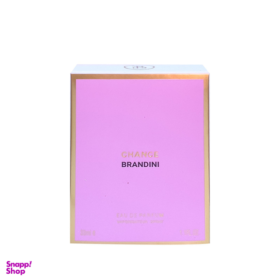 عطر جیبی زنانه برندینی مدل Chance حجم 33 میلی لیتر